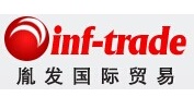 上海胤发国际贸易有限公司